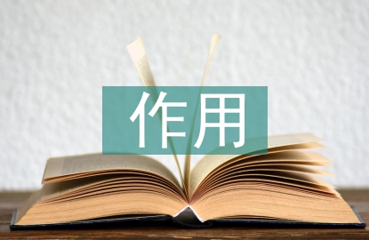 互聯(lián)網(wǎng)+在農(nóng)業(yè)技術(shù)推廣中的作用
