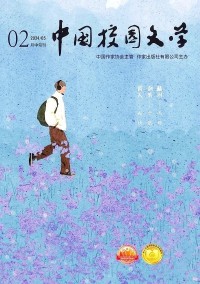 中國校園文學雜志