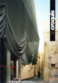 EL Croquis中文版雜志